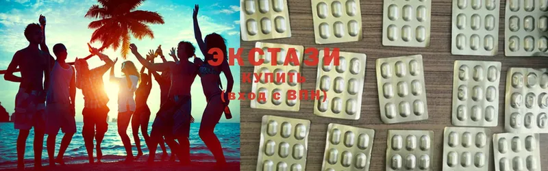 Экстази 280 MDMA  мориарти как зайти  Кириллов 